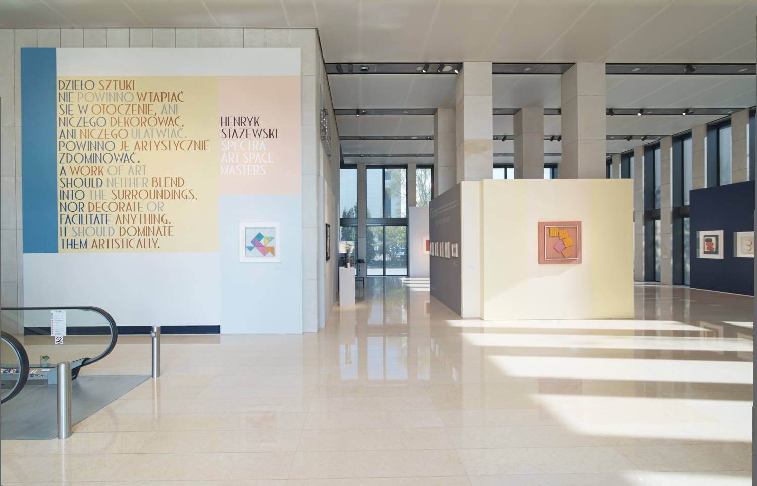 Spectra Art Space My Art Guides