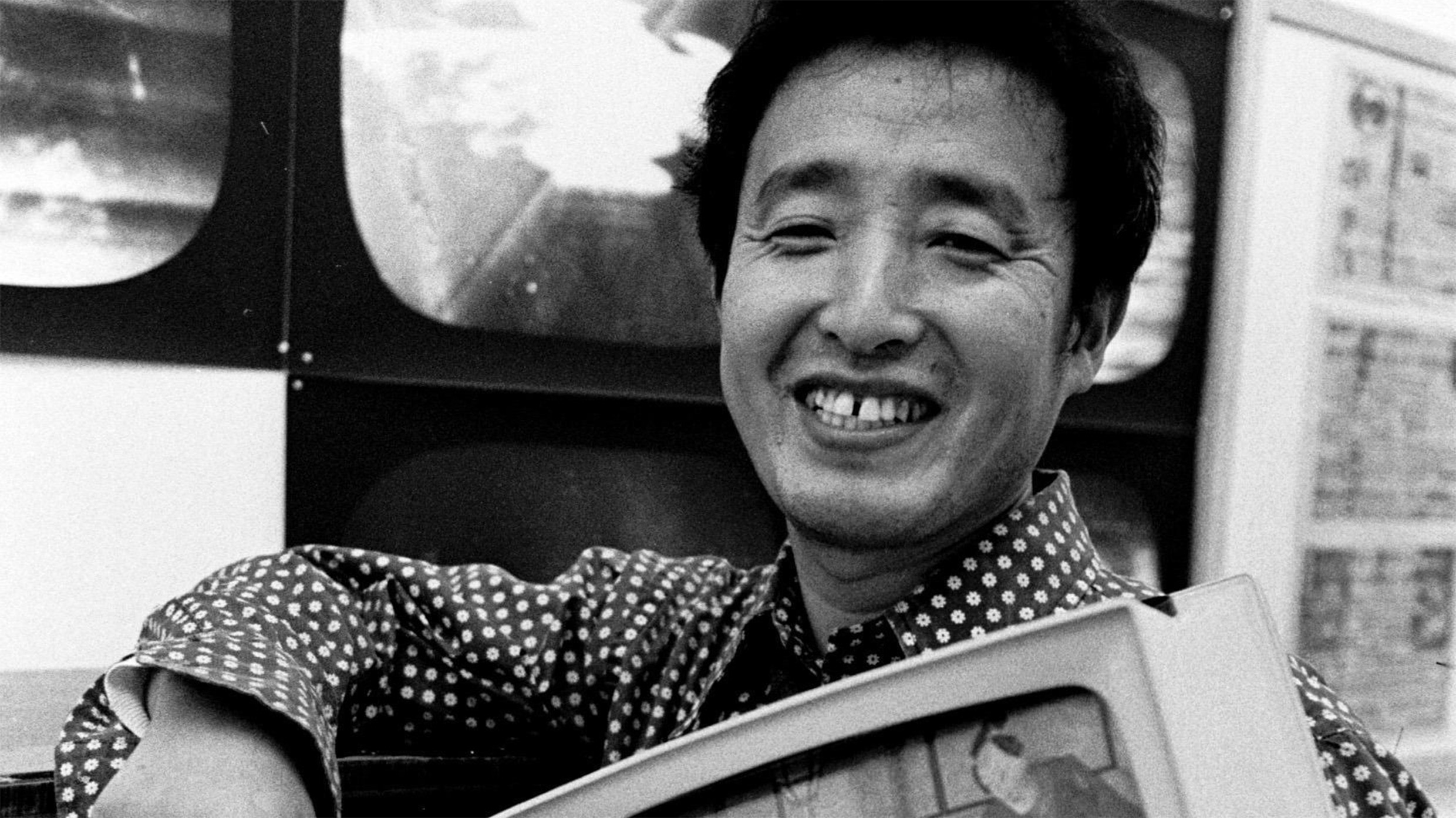 Nam June Paik, portrait. Credits Sueddeutsche Zeitung Photo : Alamy Stock Photo