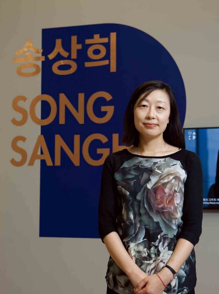 Song Sanghee
