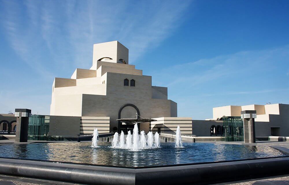 Image Result For Museum Of Islamic Art Mia Museum Of Islamic Art Image Result For Museum Of Islamic Art Mia Museum Of Islamic Art