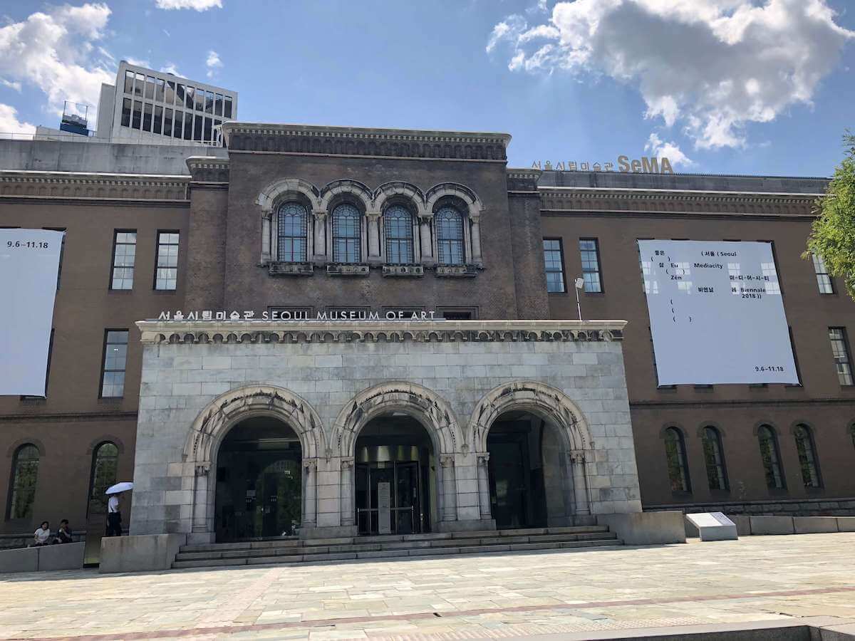 Seoul Museum of Art SeMA My Art Guides