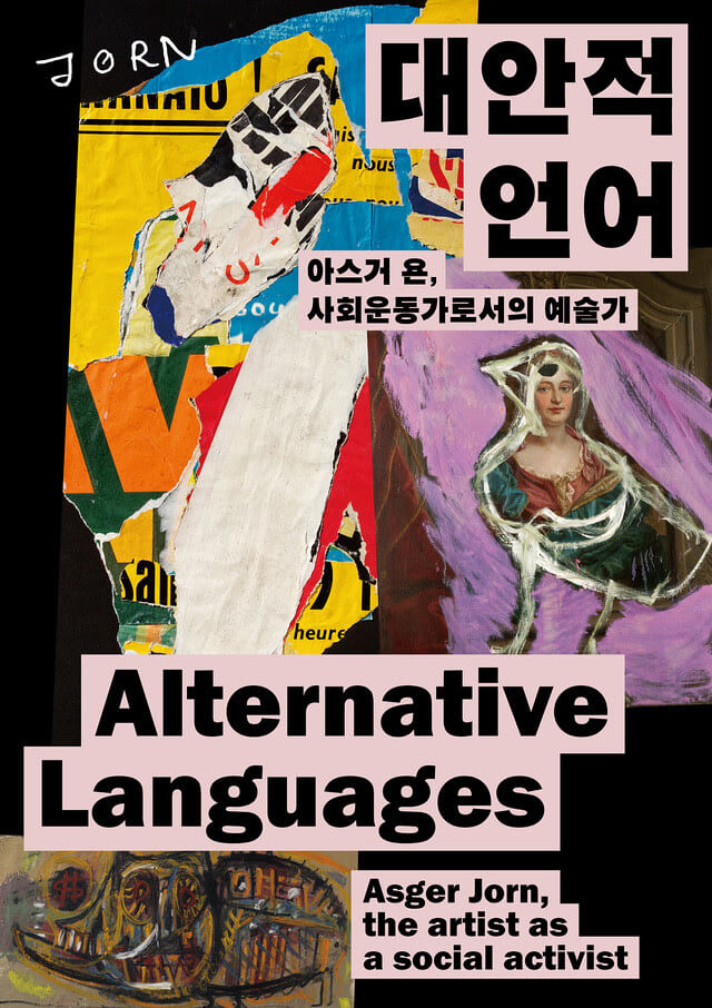 Asger Jorn: Alternative languages | My Art Guides