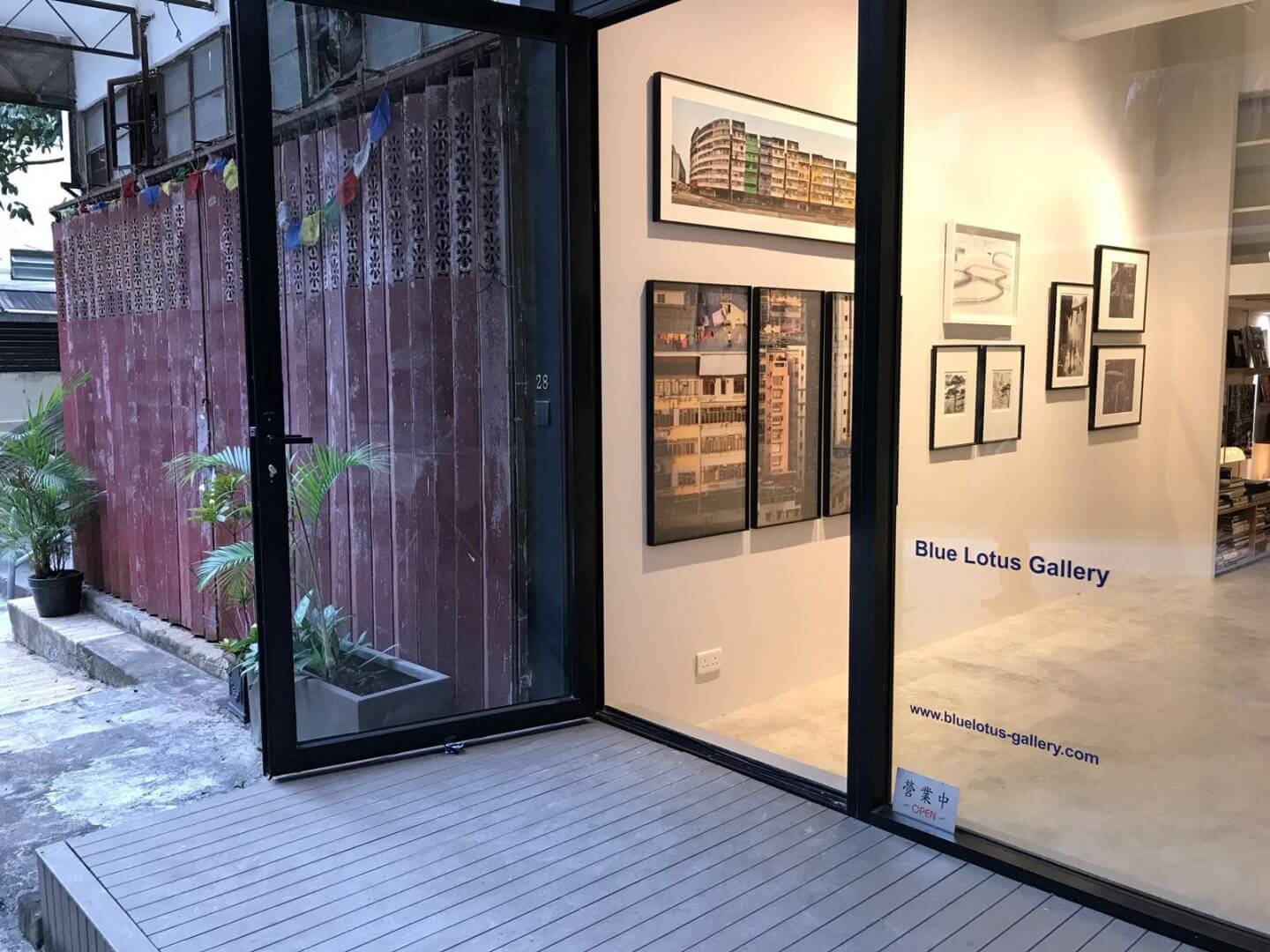 Blue Lotus Gallery Art Gallery Hong Kong My Art Guides
