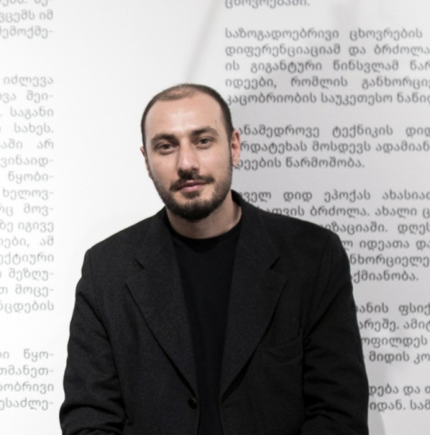 Giorgi Spanderashvili, portrait.