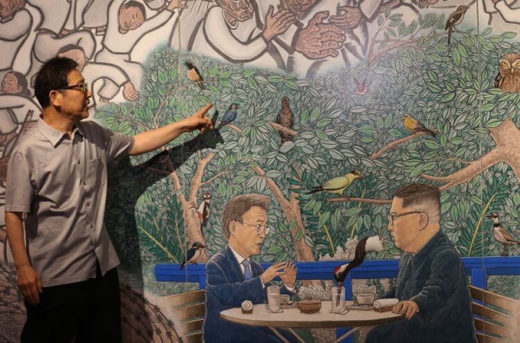 Hong Sung-Dam, portrait.